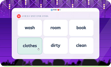 퀴즈 학습 화면